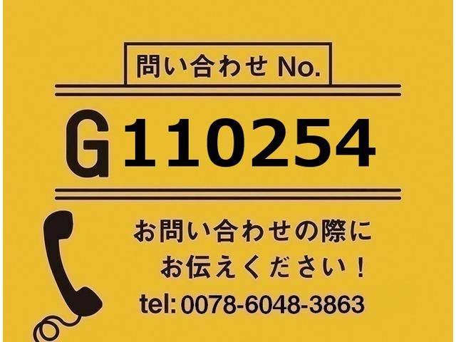 ギガトラクタ