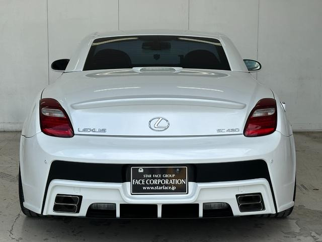 SC430