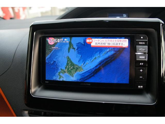 ヴォクシー2.0 ZS
