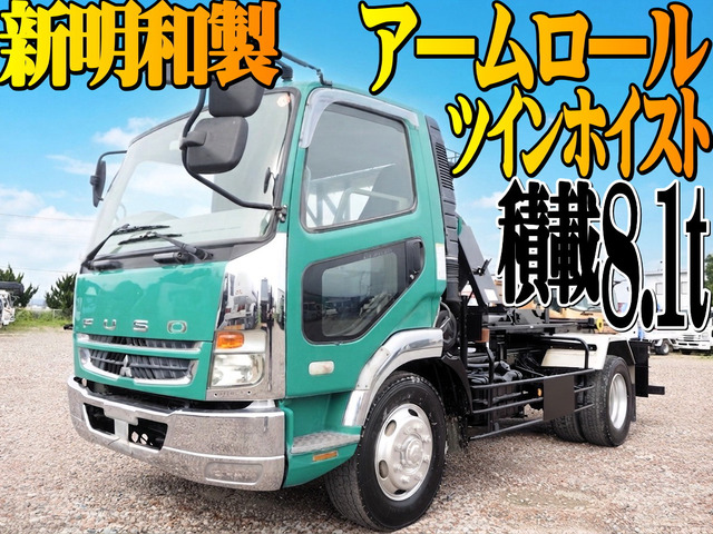 ファイターアームロール