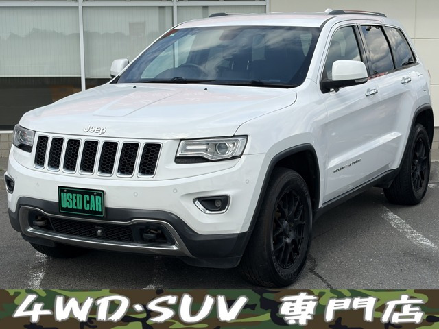 グランドチェロキーリミテッド 4WD