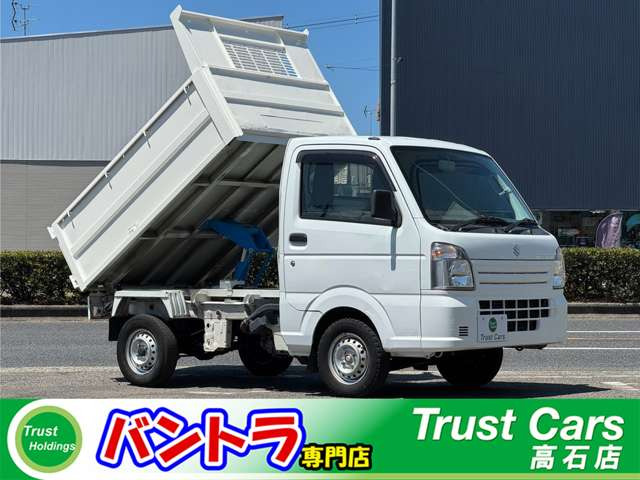 キャリイ