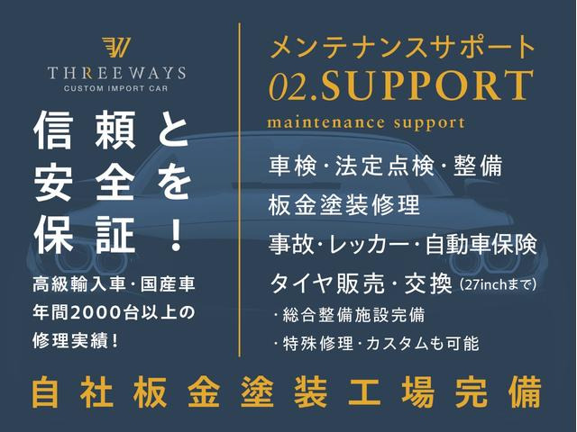 GLEクーペAMG GLE53 4マチックプラス (ISG) 4WD