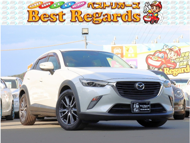 CX-32.0 20S