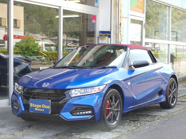 S660モデューロX
