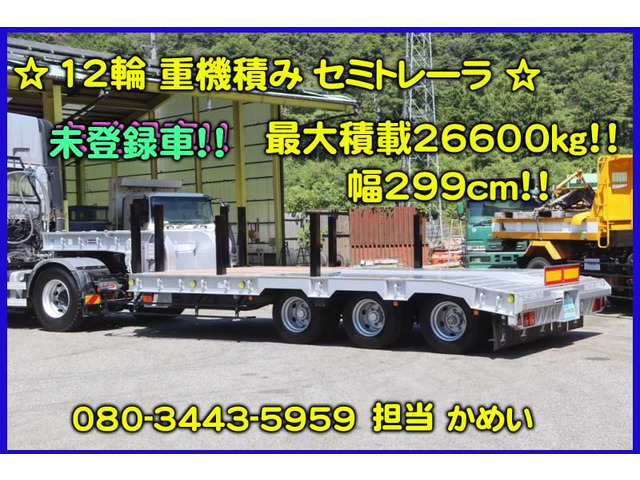 東邦車両