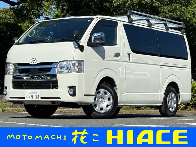 ハイエースバン2.8 スーパーGL ロング ディーゼル