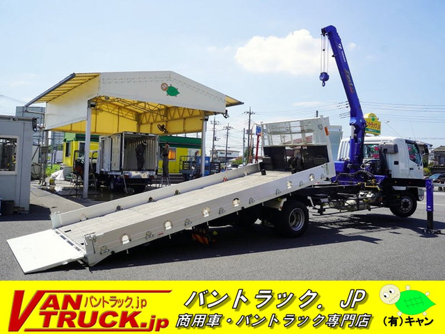 ファイターセーフティローダー