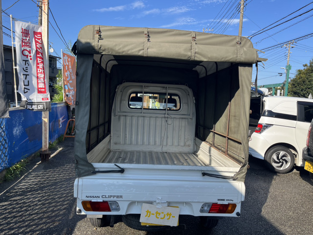 ����苭����!�抷���ɕs�v�ȎԂ𔃂����A������肵�܂�!