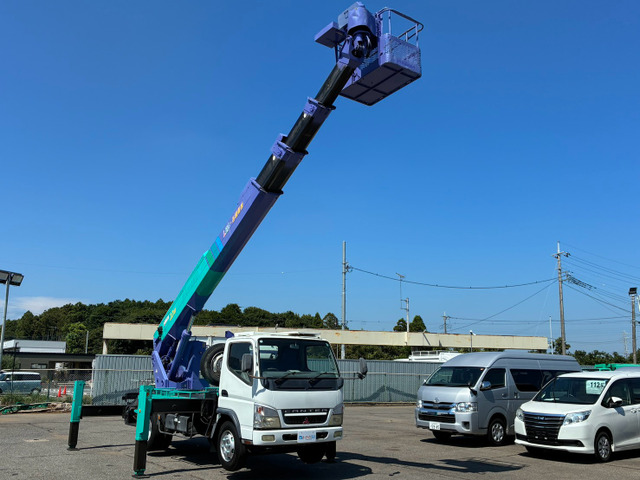 キャンター高所作業車