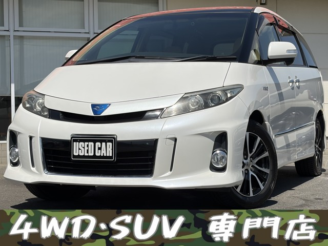 エスティマハイブリッド2.4 アエラス 4WD