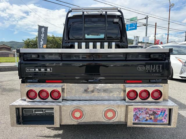 ハイゼットトラックジャンボ エクストラ 4WD