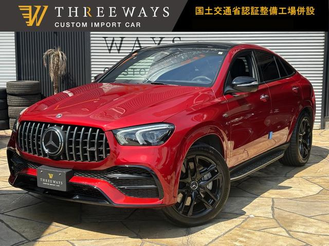 GLEクーペAMG GLE53 4マチックプラス (ISG) 4WD