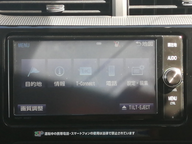 アクア1.5 S