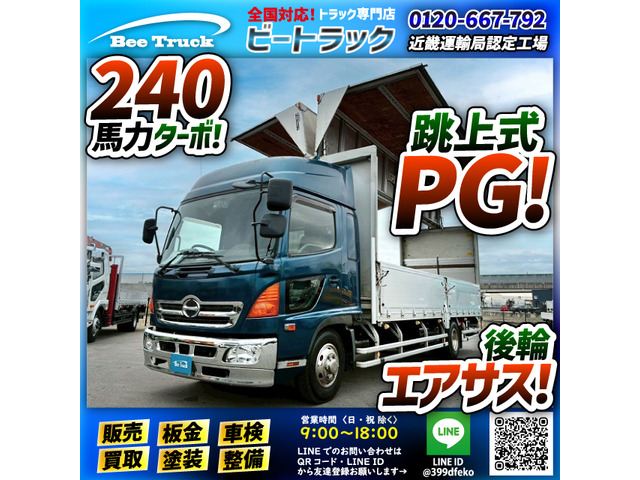 �����㎮�p���[�Q�[�g!����փG�A�T�X!�� ���n�C���[�t!��6200�{�f�B&times;�W����!��