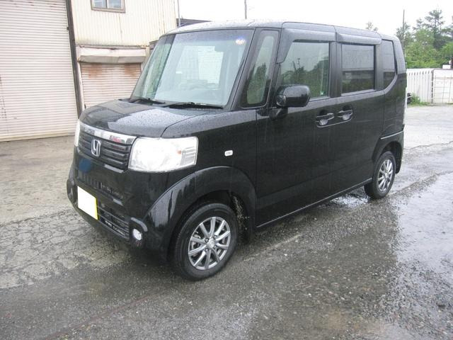 N-BOX