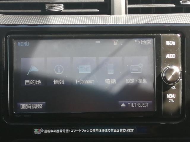アクア1.5 S