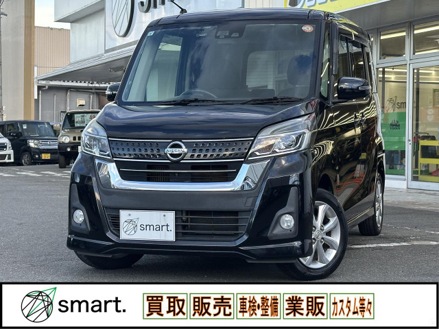 デイズルークスハイウェイスター Xターボ