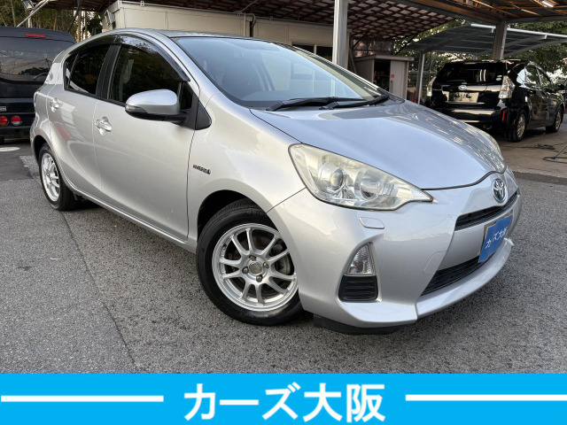 アクア1.5 S