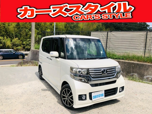 N-BOX+カスタムG ターボ Aパッケージ