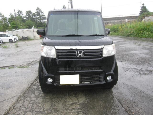 N-BOX