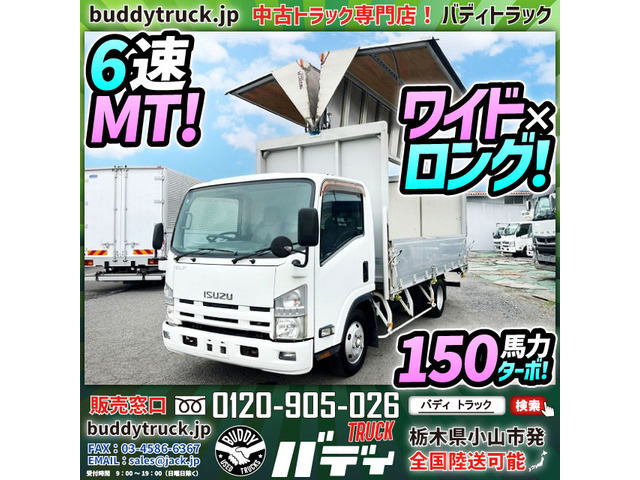 エルフ