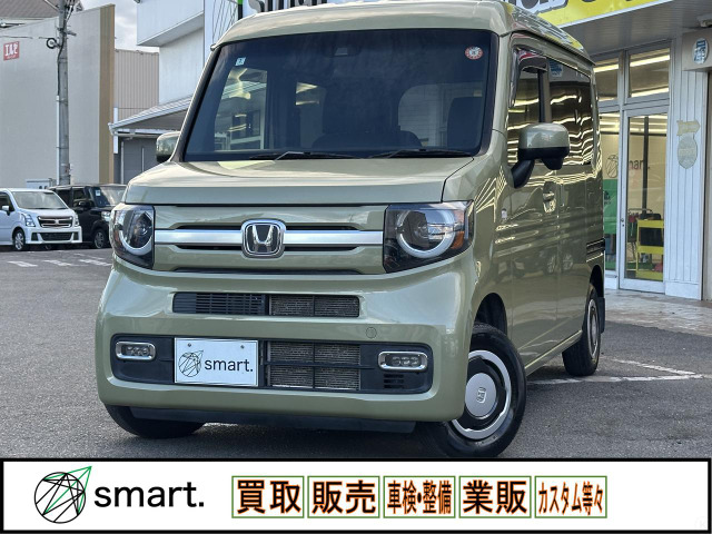 N-VAN+スタイル ファン ターボ ホンダセンシング