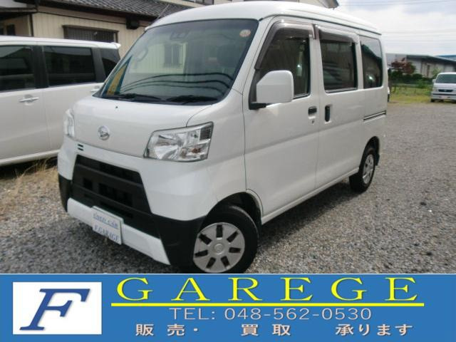 ハイゼットカーゴクルーズ ターボ SAIII ハイルーフ