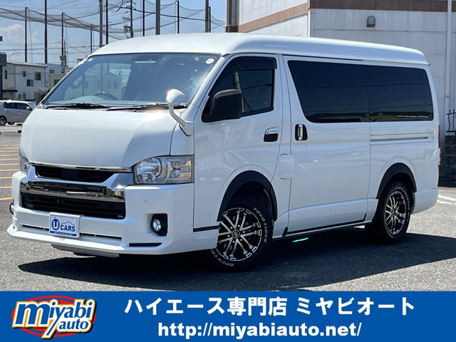 ハイエースバン2.8 スーパーGL ワイド ダークプライムII ロング ミドルルーフ  ディーゼル