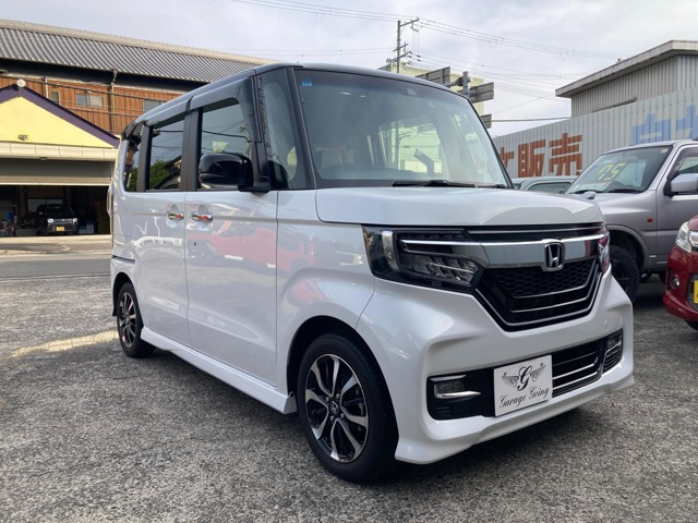 N-BOX