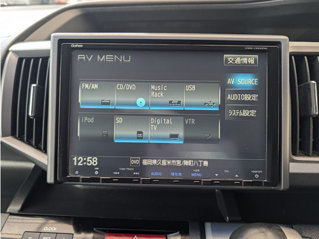 �I�[�f�B�I���j���[�Ƃ��܂��ăt���Z�OTV�ACD�ADVD�r�f�I�Đ��ABluetooth�I�[�f�B�I���Ƒ��ʂȃ\�[�X�����y���݂��������܂����