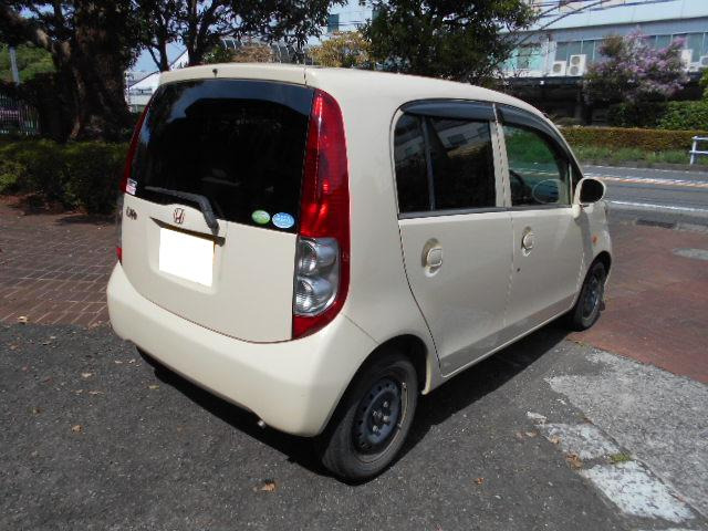 ライフハッピーエディション