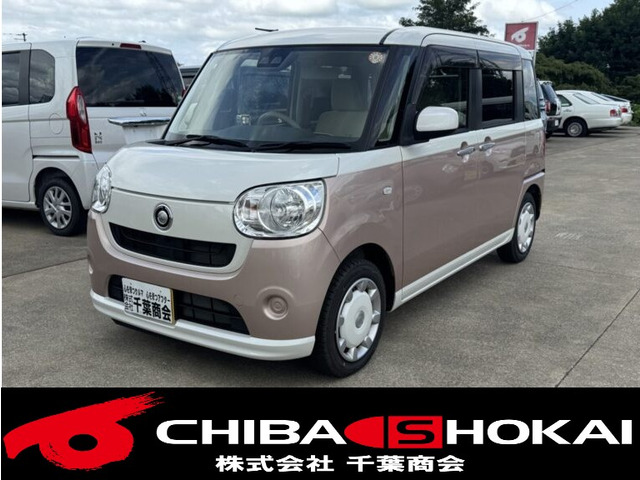 ムーヴキャンバスX リミテッド SAIII 4WD
