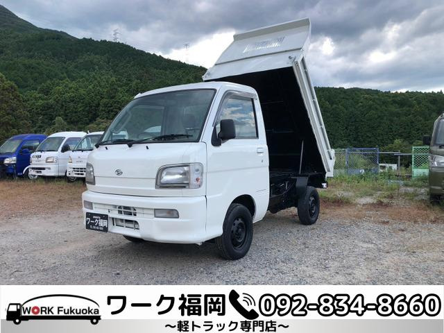 ハイゼットトラックローダンプ 4WD