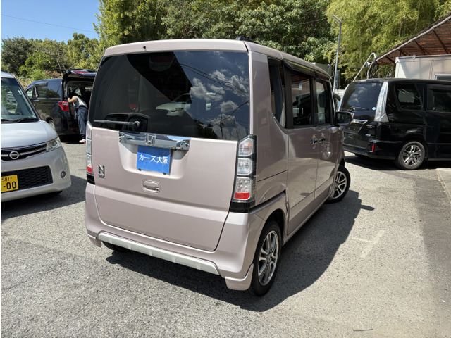N-BOXG
