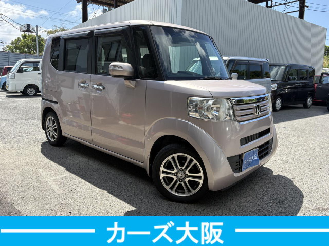 N-BOXG
