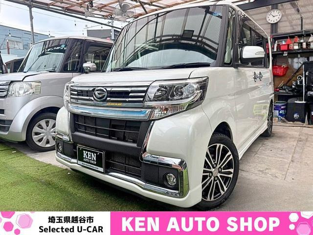 タントカスタムRS トップエディション SAIII