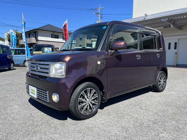 ムーヴコンテL VSII