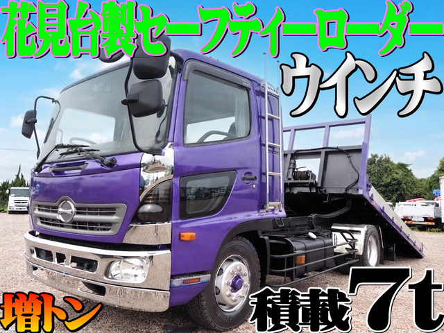 レンジャー