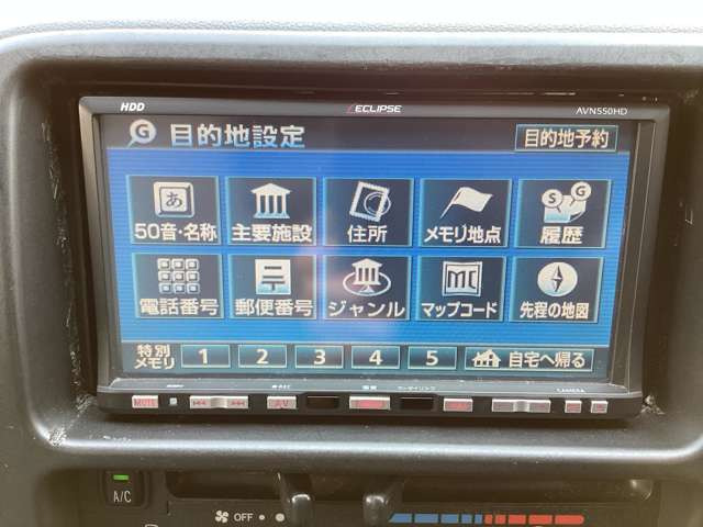ハイゼットカーゴデラックス ハイルーフ