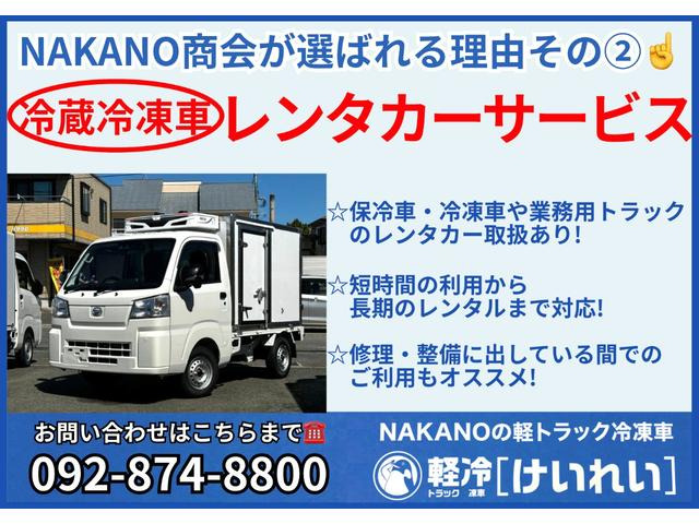 キャリイ