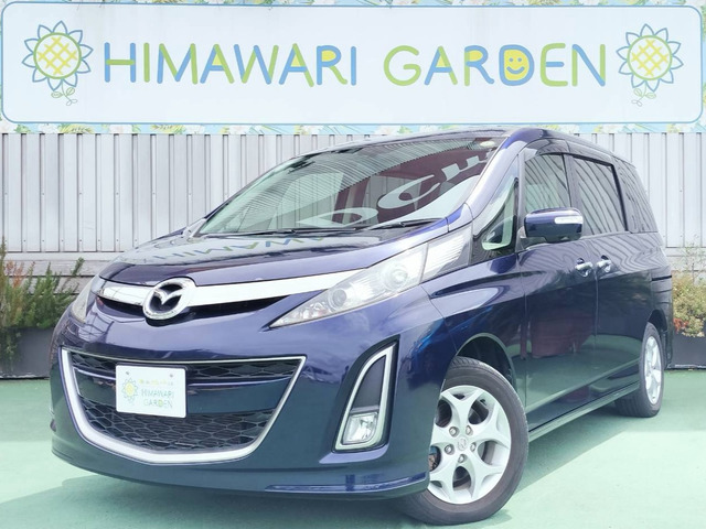 ビアンテ2.0 20S