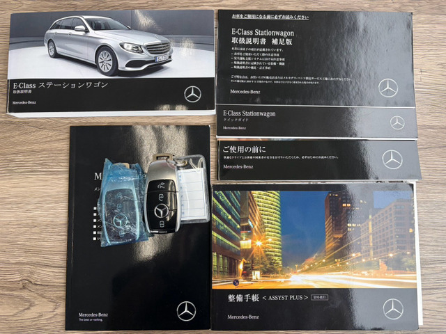 EクラスワゴンE220d アバンギャルド スポーツ