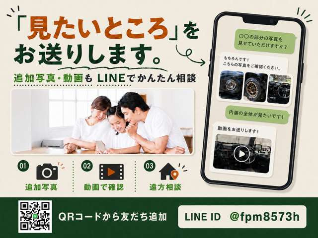 ジムニーXC 4WD