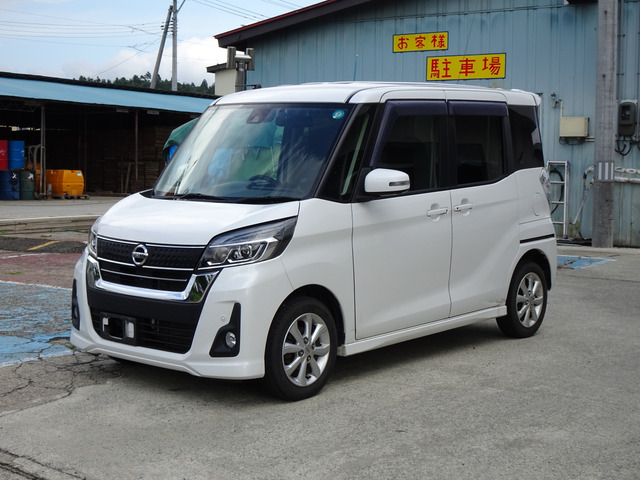 デイズルークスハイウェイスター X 4WD