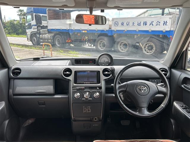 bB1.5 Z Xバージョン 煌 ネオエディション