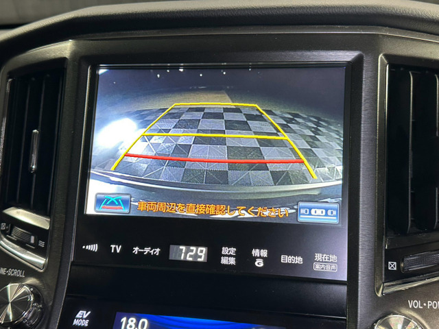 クラウンアスリートハイブリッド 2.5 S