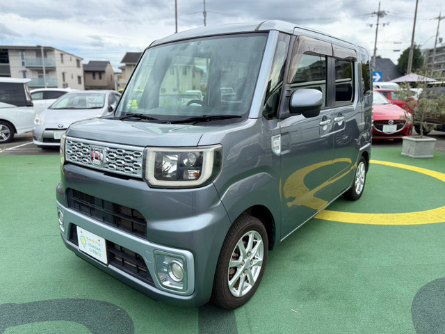 ウェイクX