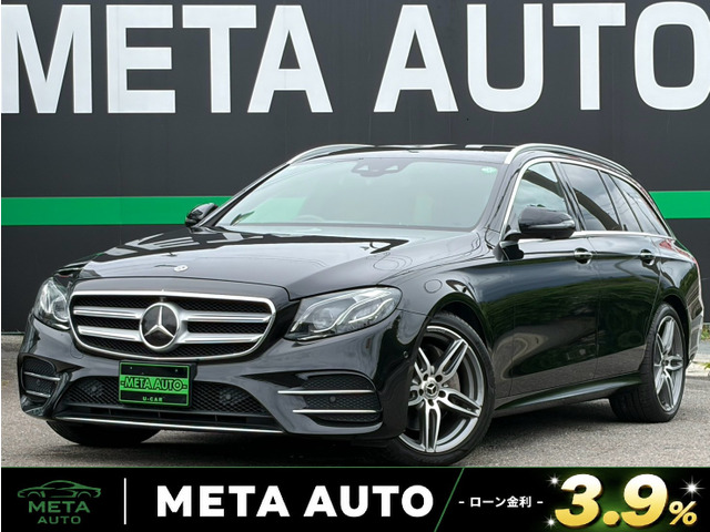 EクラスワゴンE220d アバンギャルド スポーツ
