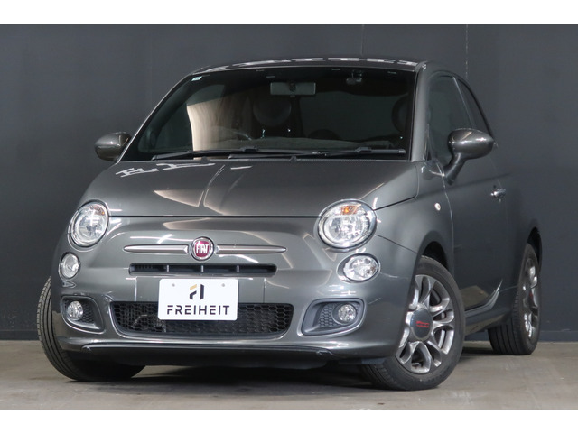 500Sツインエア
